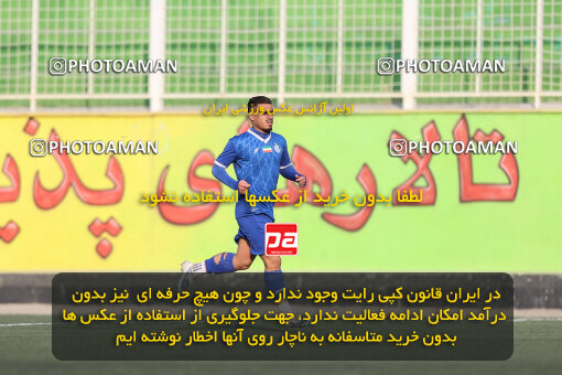 1404.10.05_18246_245_0206