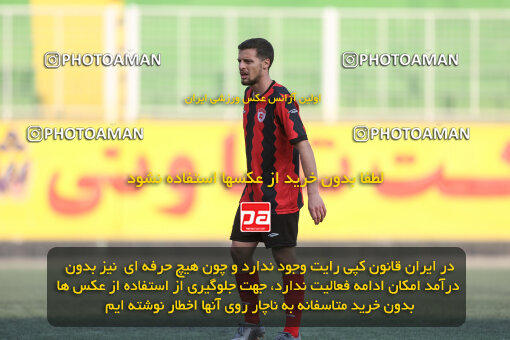 1404.10.05_18246_245_0215