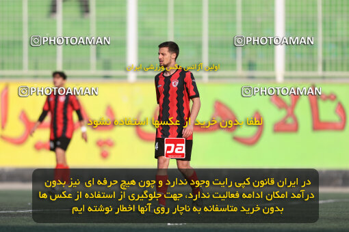 1404.10.05_18246_245_0218