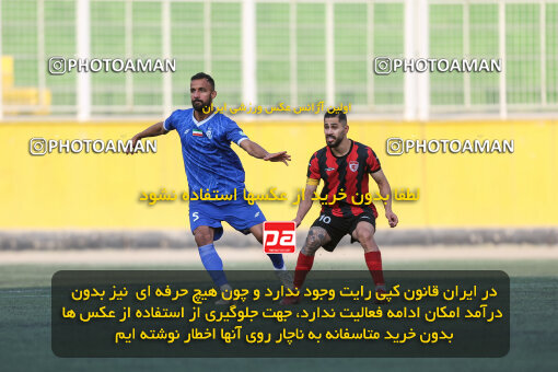 1404.10.05_18246_245_0220