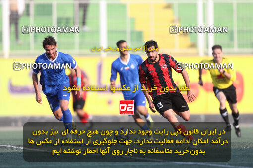 1404.10.05_18246_245_0223