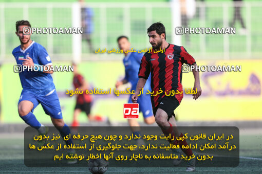 1404.10.05_18246_245_0224