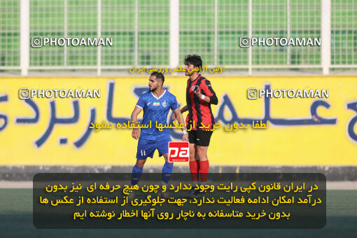 1404.10.05_18246_245_0229