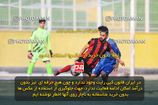 1404.10.05_18246_245_0234