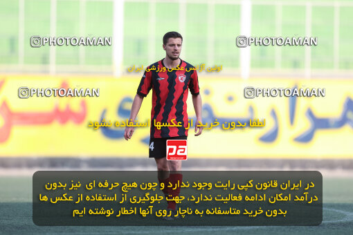 1404.10.05_18246_245_0244