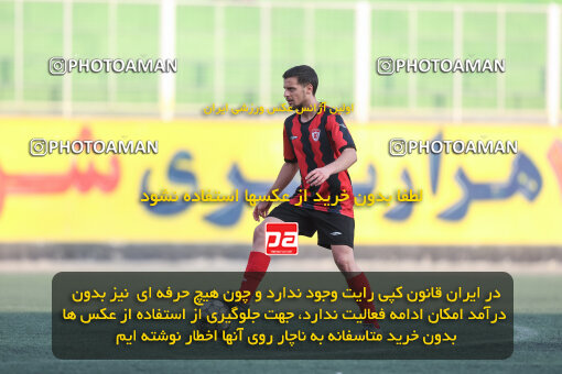 1404.10.05_18246_245_0245