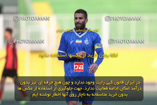 1404.10.05_18246_245_0253