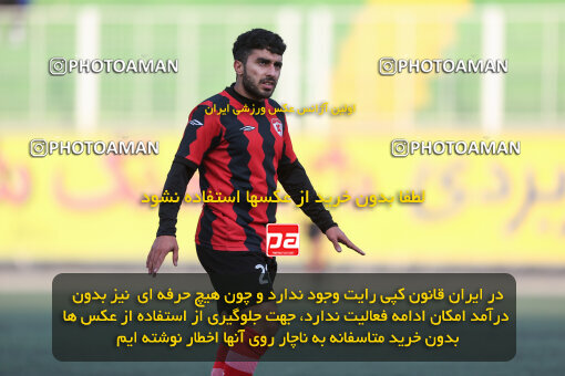 1404.10.05_18246_245_0254