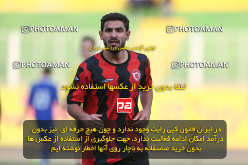 1404.10.05_18246_245_0255