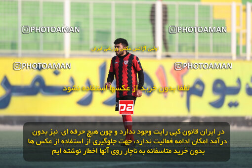 1404.10.05_18246_245_0256