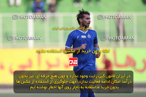 1404.10.05_18246_245_0257