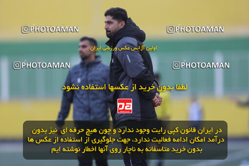 1404.10.05_18246_245_0261