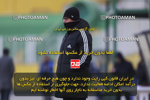 1404.10.05_18246_245_0265