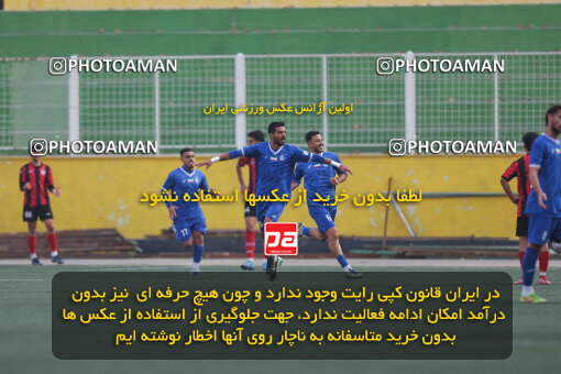 1404.10.05_18246_245_0284