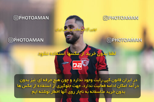 1404.10.05_18246_245_0300