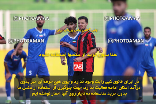 1404.10.05_18246_245_0306