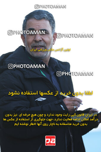 1404.10.05_18249_6_0086