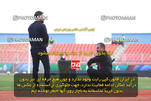 1404.10.05_18249_6_0094