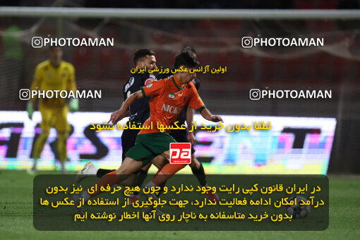 1404.10.05_18249_6_0153