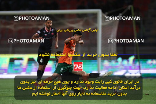 1404.10.05_18249_6_0155