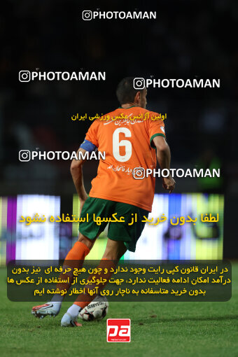 1404.10.05_18249_6_0162