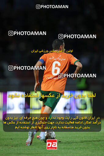 1404.10.05_18249_6_0164