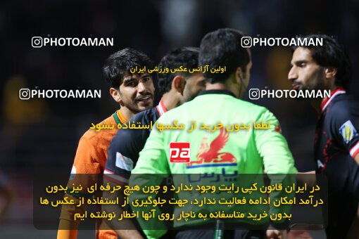 1404.10.05_18249_6_0207