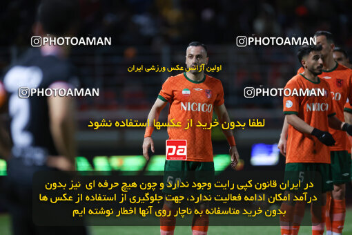 1404.10.05_18249_6_0217