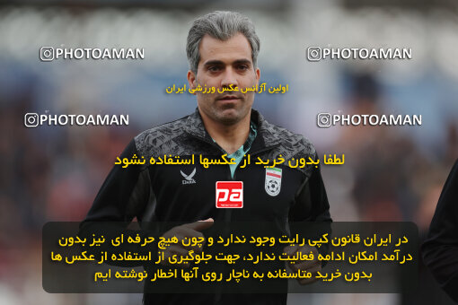 1404.10.05_18249_6_0218