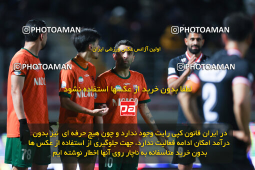 1404.10.05_18249_6_0219