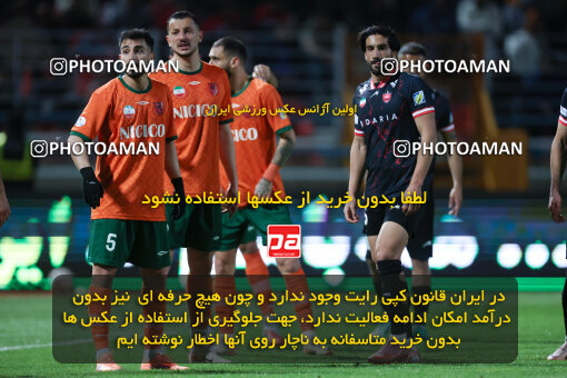 1404.10.05_18249_6_0222