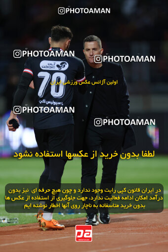 1404.10.05_18249_6_0228