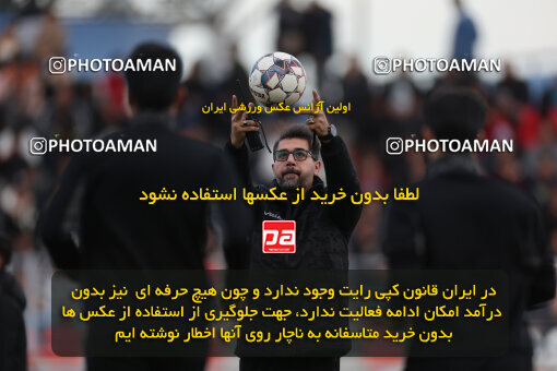 1404.10.05_18249_6_0230