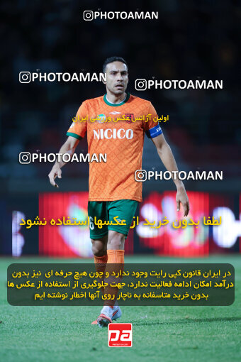 1404.10.05_18249_6_0233