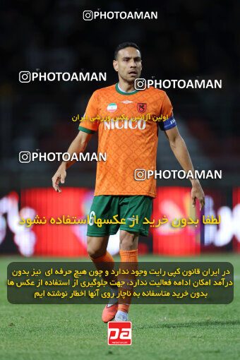 1404.10.05_18249_6_0234