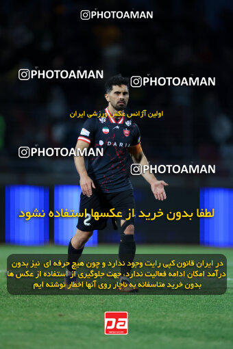 1404.10.05_18249_6_0240