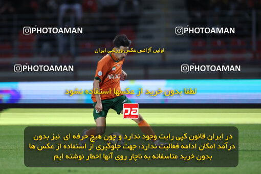 1404.10.05_18249_6_0241