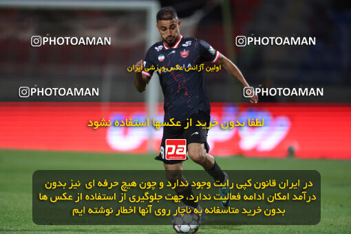 1404.10.05_18249_6_0245