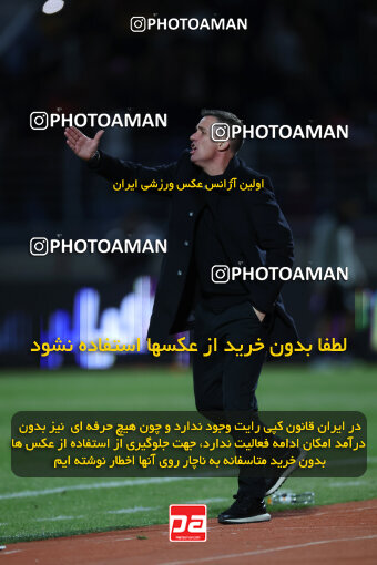 1404.10.05_18249_6_0247