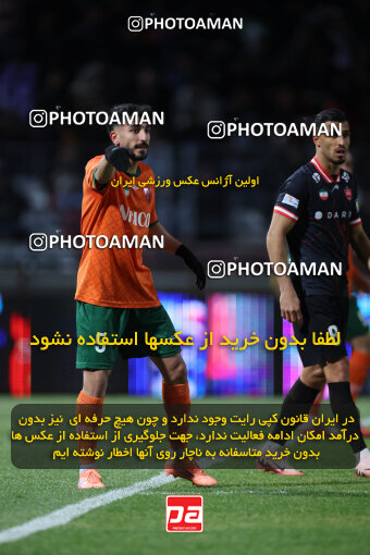 1404.10.05_18249_6_0254