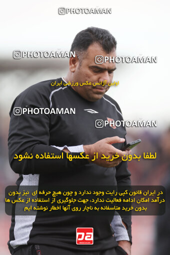 1404.10.05_18249_6_0255