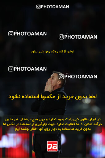 1404.10.05_18249_6_0266