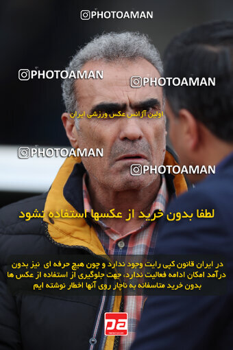 1404.10.05_18249_6_0267