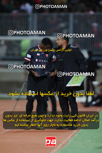 1404.10.05_18249_6_0272