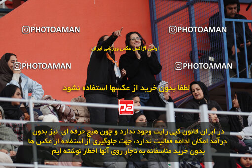 1404.10.05_18249_6_0276