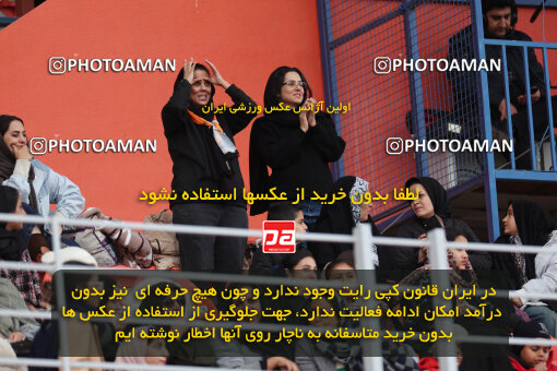 1404.10.05_18249_6_0279