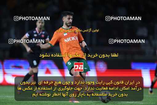 1404.10.05_18249_6_0281