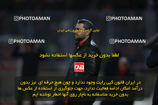 1404.10.05_18249_6_0287