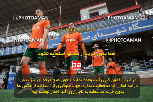 1404.10.05_18249_6_0292