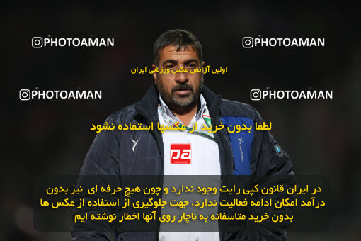 1404.10.05_18249_6_0293